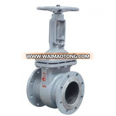 GOST Gate Valve; WCB/Cast Iron/SS Body