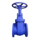 ANSI Cast Iron flange end Gate Valve 125LB