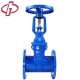 API Flanged Manufacture Supplier Cast iron valve Industry mico-open type safety valve Pneumatic Flow Control Slide Gate Valves